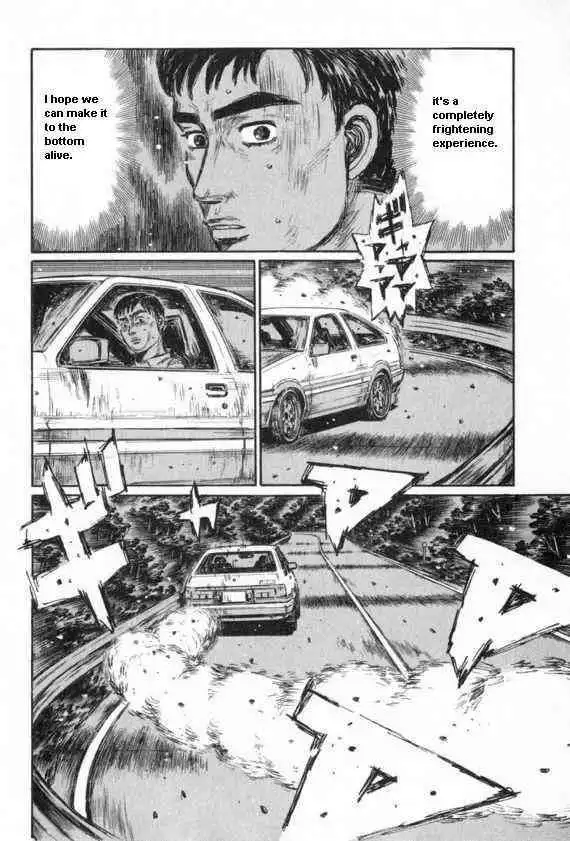 Initial D Chapter 433 7